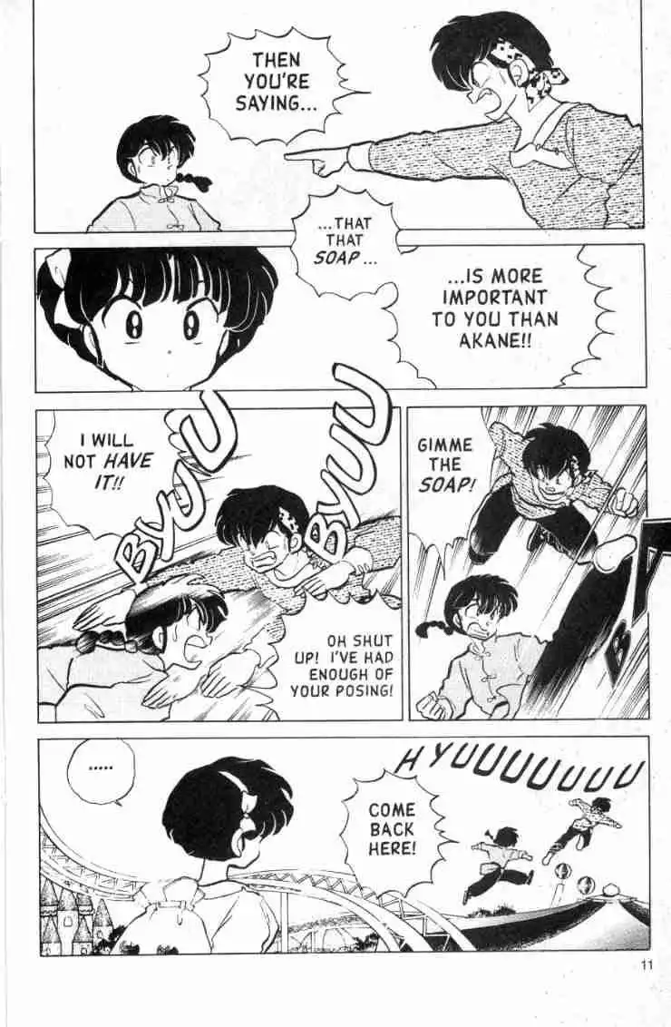 Ranma 1/2 Chapter 123 11